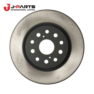 Disque de frein avant pour Toyota HIACE KCH10 Granvia 2000-2002 - Product Image 1