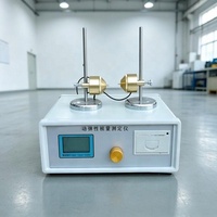 Testeur de module élastique dynamique, testeur d'élasticité du béton, équipement de test en laboratoire, testeur de fréquence de résonance 100Hz-10kHz