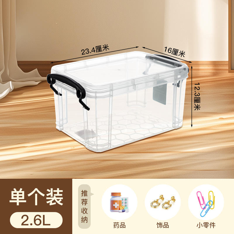 6642 [Muestra de papelería] 2,6 L