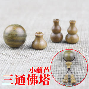 Wood <b>Beads</b> Small Gourd Buddha Tower For Bracelet Making Polished Round Shape - Product Image 1