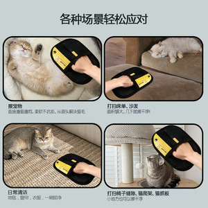 Gants anti-poils pour animaux de compagnie en tissu avec peigne carré, pour vêtements et usage domestique, Totoro Applicable - Product Image 3
