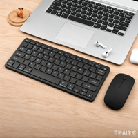 Clavier et souris silencieux rechargeables K818 BT+2.4G, personnalisables, pour PC/ordinateur portable/tablette/téléphone