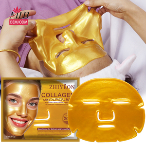 चीन त्वचा देखभाल आपूर्तिकर्ता हाइलूरोनिक एसिड कोलेजन नैनो गोल्ड क्रिस्टल कोलेजन फेस हाइड्रोजेल पूर्ण जेल सोना बायोकोलेजन फेस मास्क - Product Image 6