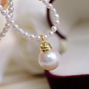 Colgante de Plata S925 con Cuentas Redondas de 9-13 mm, Collar Simple DIY y Accesorios 31082, Soporte para Accesorios Incluido - Product Image 2