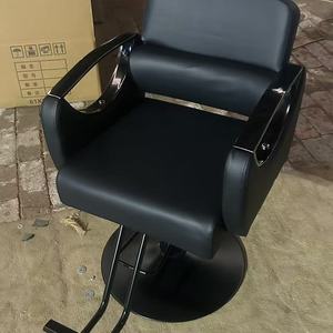 Chaise de salon de qualité supérieure, réglable en hauteur et pivotante - Product Image 2