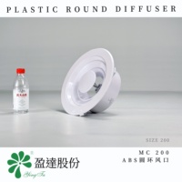 Diffuseur rond blanc réglable en ABS MC200 pour aération haute performance pour climatisation centrale
