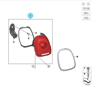 Bmw Mini Cooper F55 F56 F57 Taillight Base With Bulb 63217361305 Plug For Replace Repair <b>ABS</b> Material - Product Image 2