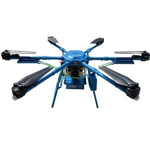 Dron de Carreras FPV de Alto Rendimiento de 13 Pulgadas con Control Remoto, Carga Útil de 8 kg, Vtx de 3w, Alcance de 15 km, Cámara QHD de 2k, 133 km/h - Product Image 1