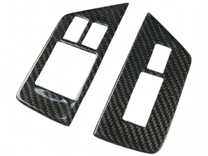 Interior Carbon Fiber <b>Window</b> Control Switch Panel Trim for Nissan GT-R R35 2008-2016 Left Side Upgrade - Product Image 2