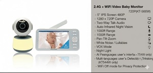 Monitor de Bebé Inalámbrico KT-544W con Pantalla IPS de 5 Pulgadas, Modo Dual, WiFi de 2.4GHz, Aplicación Tuya, Video de 1080P, PTZ, Seguimiento Automático por IA, Audio Bidireccional - Product Image 2