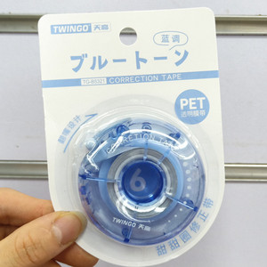 شريط تصحيح بلاستيكي ملون للأطفال بتصميم دونات لطيف وأنيق - Product Image 4