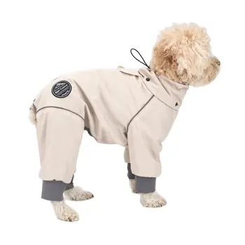 Полнотелый 4-ногий пиджак для собак, комфортная Регулируемая и Водонепроницаемая дышащая куртка для собак со съемным капюшоном