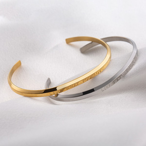 Fashion <b>Cuff</b> <b>Bracelets</b> Stainless Steel 18K Gold Plated Etched Inspirational Quote C Shaped Opening Unisex Gift Jewelry - Product Image 2