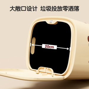 Creative Cartoon Plastic Trash Can With Wheels And Lid Cylindrical Indoor Home Bedroom Living Room Storage 1.4kg - Product Image 5