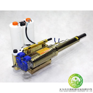 Nébuliseur portable en métal, machine de fumigation thermique antibactérienne à haute productivité pour la lutte antiparasitaire - Product Image 5