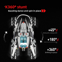 Kit de construction de voiture robot télécommandée ABS 586 pièces, jouet puzzle 3D électrique à assembler soi-même, pour l'apprentissage STEM