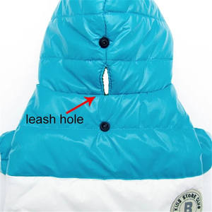 כלב מעילי חורף בגדים לחיות מחמד מכירה לוהטת חורף בגדי כלב - Product Image 3