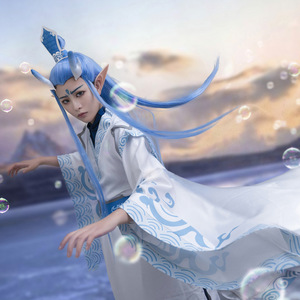 Ao Bing Cosplay Costume White Polyester Fiber Anime Role Play Outfit Game Wear - Product Image 1