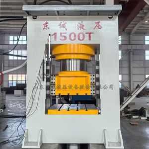 เครื่องอัดไฮดรอลิกแบบโครง Dongcheng Hydraulics รุ่น KH-1600T 1600 ตัน ระบบ CNC สำหรับขึ้นรูปโลหะ - Product Image 3