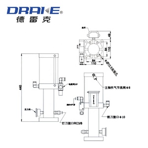 Cilindro de Refuerzo Hidroneumático Drake BT40, Cilindro de Herramienta para Husillo, 4.5 Toneladas, Cilindro de Refuerzo Neumático de Alta Calidad para Torno CNC - Product Image 2