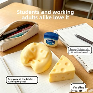 Balle anti-stress ultra-mince de 7 cm en forme de fromage, en pâte à modeler à l'huile de coco et à la vaseline, jouet souple en TPR à presser pour le bricolage - Product Image 4