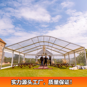 Modular Steel <b>Frame</b> Wedding <b>Tent</b> PVC Single Layer Four-season Outdoor Event Marquee Extended Type Waterproof UV Resistant - Product Image 3