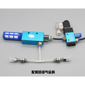 Accesorios para Robots Industriales, Base de Ventosa de Vacío, Componentes Neumáticos, Válvula Solenoide, Herrajes - Product Image 2