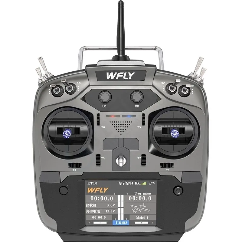 WFLY 16 Channel ET16 Long Range RC Transmitter and Receiver 2 Receivers RC Transmitter