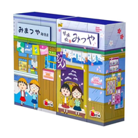 KAYOU Chibi Maruko-chan Daily Lucky Card Time Shop Full Box Autograph Card Kartu Koleksi Resmi Anime