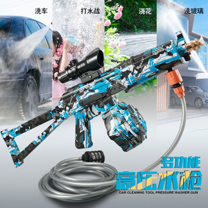 ปืนฉีดน้ำไฟฟ้า6-in-1, หัวฉีดล้างรถ <span class=keywords><strong>MP5K</strong></span> AK ปืนฉีดน้ำไฟฟ้าพับได้ใช้งานได้หลากหลายปืนฉีดล้างรถแรงดันสูงมือถือใหม่ - Product Image 3