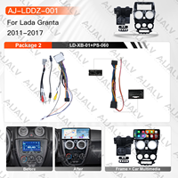 Aijia Vente en gros 12,3 pouces pour Lada Granta 2011-2017 Lecteur multimédia tactile Android Auto CarPlay GPS intégré Amplificateur