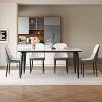 Table à manger rectangulaire moderne en dalle de roche turque avec pieds en métal, idéale pour les salles à manger domestiques, les hôtels, les villas et les appartements