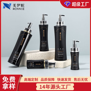 Botella de Champú Personalizada Minnie de 100 ml, 230 ml, 500 ml con Dispensador de Bomba, Botella de Viaje para Loción Corporal - Product Image 5