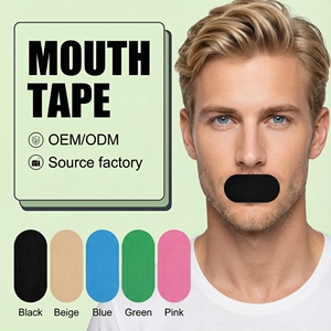 LYCHAカスタムロゴ入り形状・サイズ調整可能いびき防止マウステープ、優しい通気性、低刺激性、CE認証済み、睡眠の質向上ストリップ - Product Image 2