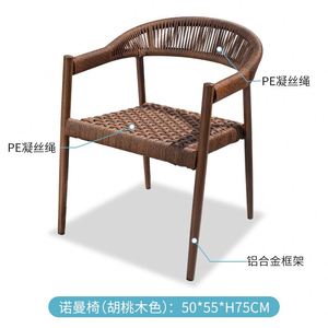 Tables et chaises en rotin d'extérieur Jardin Villa Jardin Imperméable Protection solaire Meubles Chaises en rotin Balcon Homesta - Product Image 4