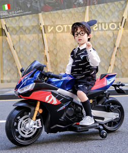 Motocicleta Aprilia con licencia para niños, barra de carreras de mano, motocicleta para niños, motocicleta de juguete multifuncional de 12V para niños - Product Image 6