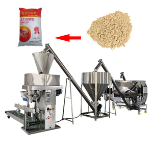 Machine de mélange et d'emballage alimentaire pour la poudre de pectine, l'extraction de poudre de céramique de pomme et la poudre de céramique HD, fabriquée en Chine - Product Image 4
