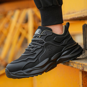 ZG 8851 - Chaussures <span class=keywords><strong>de</strong></span> sécurité légères noires <span class=keywords><strong>de</strong></span> sport ZG, Chaussures <span class=keywords><strong>de</strong></span> sécurité <span class=keywords><strong>de</strong></span> la <span class=keywords><strong>ville</strong></span> <span class=keywords><strong>de</strong></span> Gaomi, Chaussures <span class=keywords><strong>de</strong></span> sécurité <span class=keywords><strong>de</strong></span> chantier noires - Product Image 3