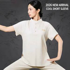 Vêtements de Taiji pour femmes, nouvelle collection été 2026, tenue d'entraînement Baduanjin légère à manches courtes, vêtements de Taiji pour hommes, usage quotidien - Product Image 2