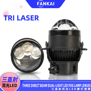 ไฟตัดหมอก LED FANKAI X5 ขนาด 3 นิ้ว 65W 6500Lm 6000K 12V สำหรับติดตั้งเพิ่มเติมหรืออัพเกรด - Product Image 3