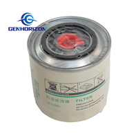 Filter Oli JX1008L SP100642 untuk Mesin YTO, Cocok untuk Traktor Wheel Loader Kecil, Suku Cadang Perawatan, Set Filter Efisiensi Tinggi