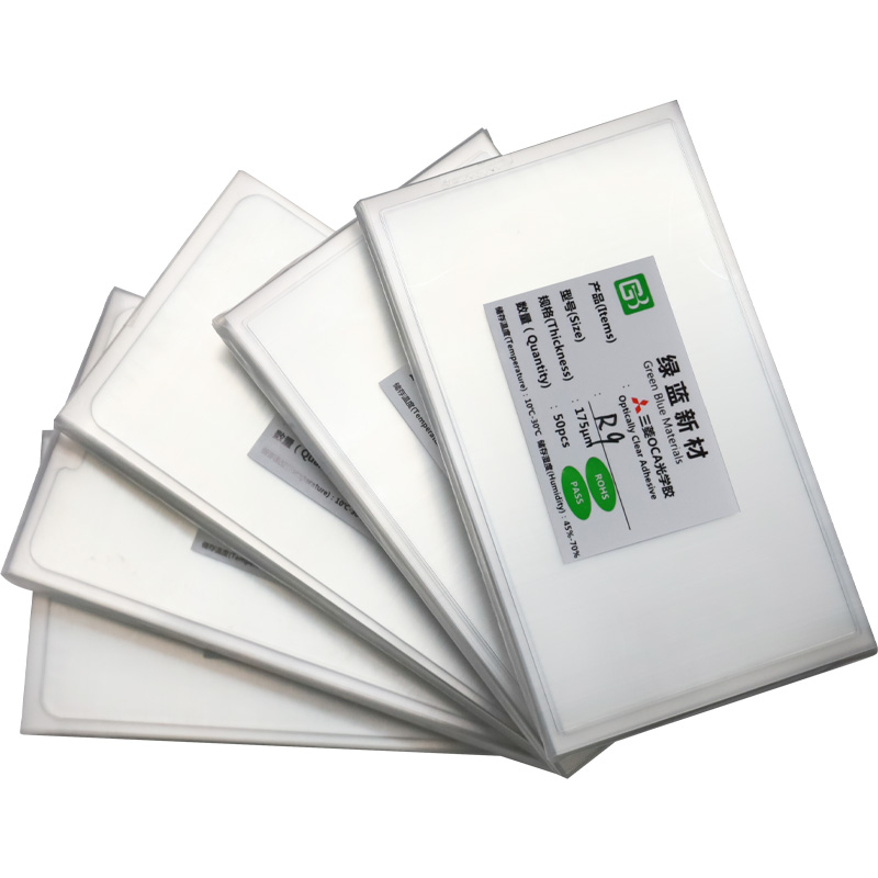 7,2 дюймовая пленка для ремонта экрана телефона Oca клейкая пленка для завода huawei внешний оптически чистый клей бумага Oca