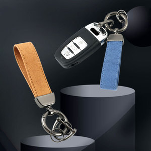 OEM <span class=keywords><strong>porte</strong></span>-clés en métal blanc en cuir transfert de chaleur impression daim <span class=keywords><strong>porte</strong></span>-clés anneau marque personnalisée pour voiture moto vélo - Product Image 4