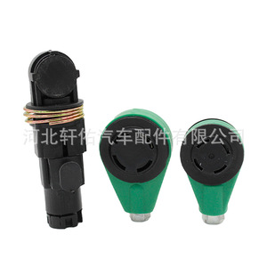Douille de bielle de transmission 12 mm 50 mm en acier inoxydable à sertir pour Fiat 500 Ford KA - Product Image 4