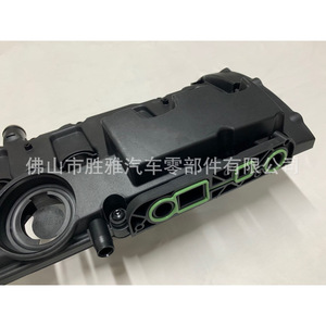 Convient pour le couvercle de cylindre et le couvercle de soupape du moteur Audi A6 A4 2.0, 06D103469N 06D103469J - Product Image 4