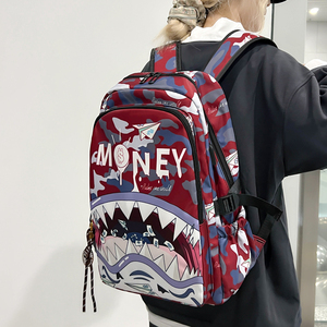 Sac à dos scolaire léger imprimé requin coloré, grande capacité, double bretelle, doublure en polyester, fermeture éclair, idéal pour l'école - Product Image 2
