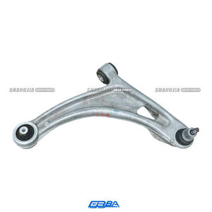 Bras de commande inférieur avant de voiture en alliage d'aluminium 2025 Offre Spéciale pour Aston Martin DB11 Vantage 4.0 2016-2023 KY63-3A053-AC - Product Image 1