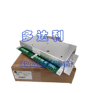 Módulo de Control Trane Mod01232, Accesorio para Aire Acondicionado Central, Material de Aluminio - Product Image 5