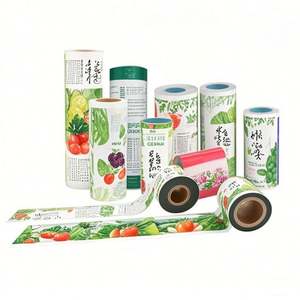 Rouleau de film plastique laminé de feuille d'aluminium personnalisée Film étirable pour l'emballage de sachets de café et de thé pour l'emballage du lait - Product Image 6