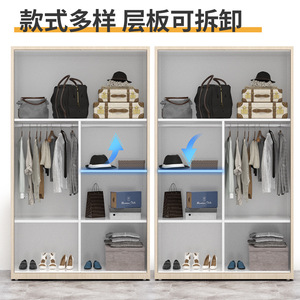 Steel Wood Grain Metal Wardrobe Sliding Door <b>Lockable</b> Bedroom <b>Storage</b> <b>Cabinet</b> Large Size - Product Image 1